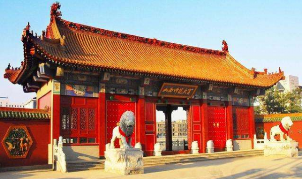 全国汉语方言学会第二十届年会