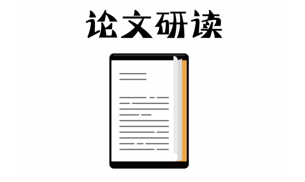 【论文研读】朱莉莉、朱永生《系统功能语言学对语言使用者的研究:从Halliday到Martin》