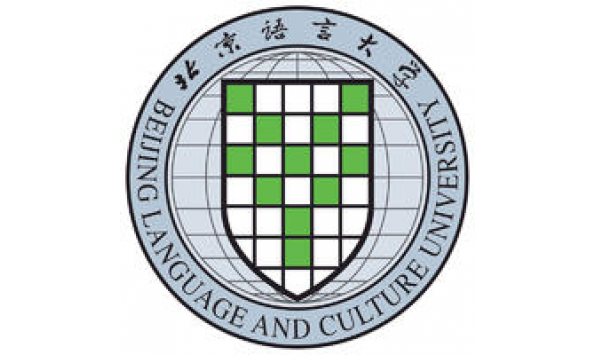 【教职招聘】2020年哈佛北京书院（HBA Program）招汉语教师