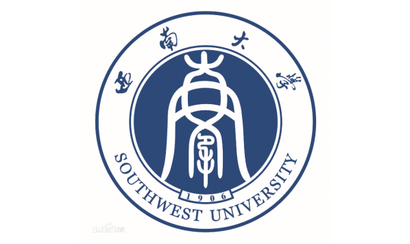 中国语言学会历史语言学分会第二届年会