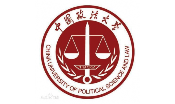 【教职招聘】中国政法大学招聘对外汉语教师岗位（硕士可报）