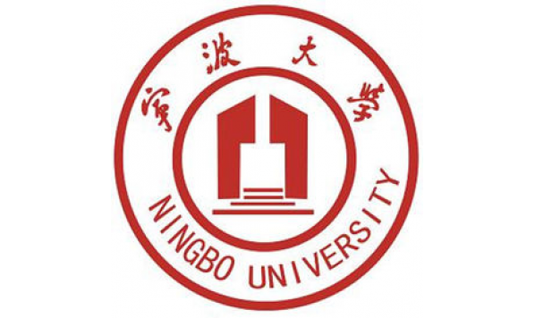 第九届现代汉语虚词研究与对外汉语教学国际学术研讨会
