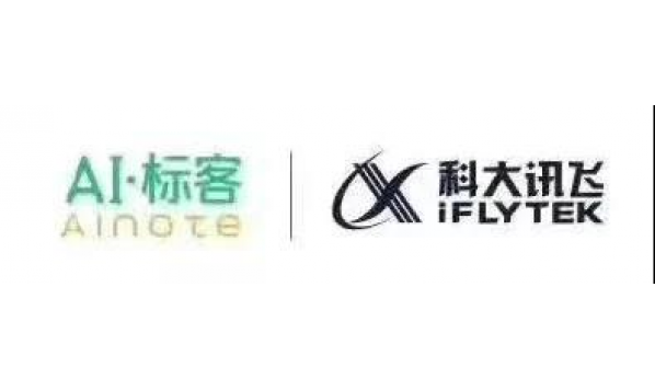 【兼职招聘】 科大讯飞爱标客平台招募武汉话语音标注员