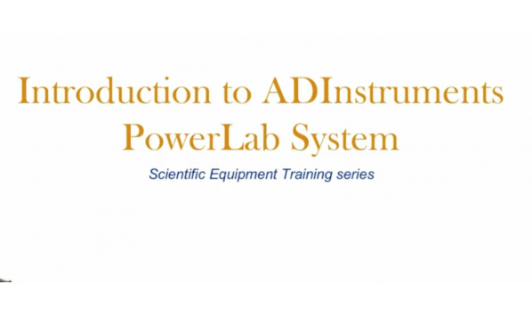 PowerLab系统介绍