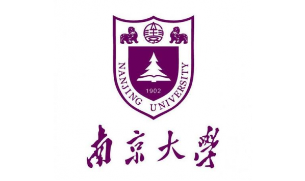 2020年7月5日讲座回放—杨金才教授：关于外国文学研究的几点思考