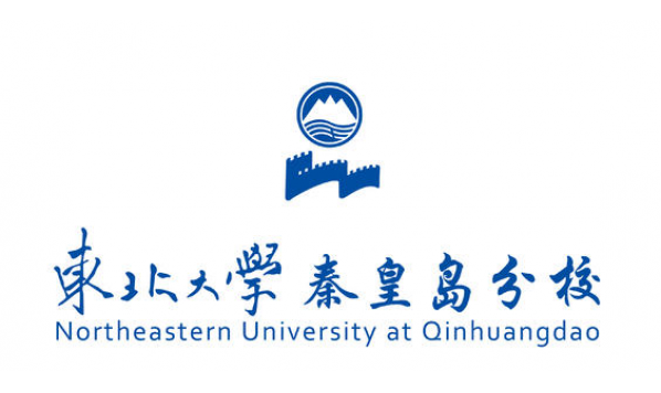 2020年8月26日视频回放—河北省翻译工作者协会2020年年会暨突发事件条件下外语应急服务研讨会—东北大学秦皇岛分校主办