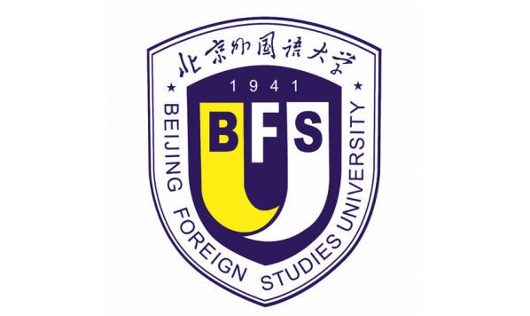 2020年9月19日视频回放—北京外国语大学 韩宝成老师：外语学习的语句习得假说