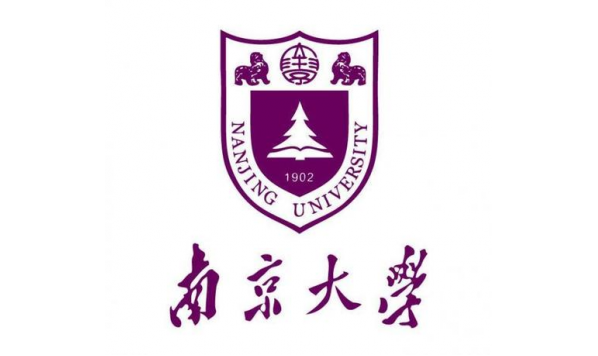 2020年11月25日15:00-16:00—西班牙庞培法布拉大学 Louise McNally 教授:Grammatically relevant aspects of meaning and verbal polysemy —南京大学文学院主办