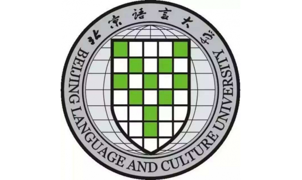 2020年10月10日  视频回放—北京语言大学  李宇明教授—中国的语言政策讲座
