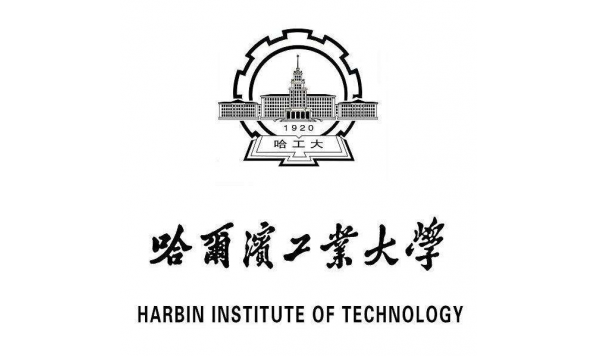 2020年12月3号14:30-16:00—哈尔滨工业大学 秦兵教授—智能写作与智能阅卷