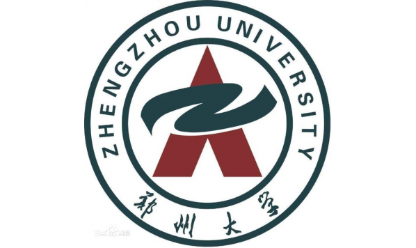2020年12月17号14:00-17:00—郑州大学 徐正英教授—上博简《孔子诗论》与先秦诗学思想体系建构