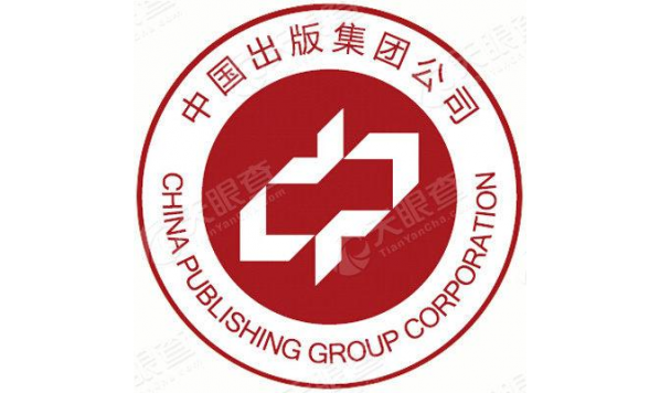 2021年1月4号20:00-22:00—于殿利—苏美尔与巴比伦文学