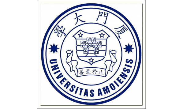视频回放—厦门大学乐爱国教授—朱熹的“格物致知”与涵养工夫