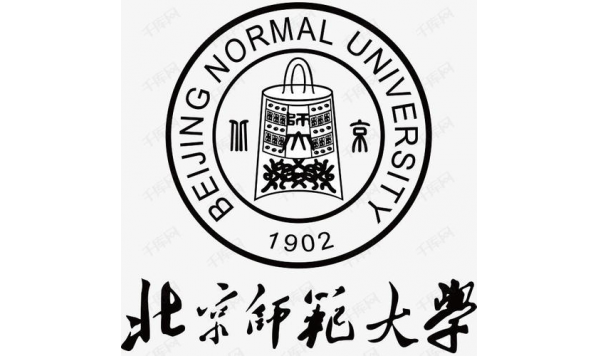 2021年3月12日16:00—廖备水教授:非单调推理余形式化论辩——北京师范大学哲学学院主办