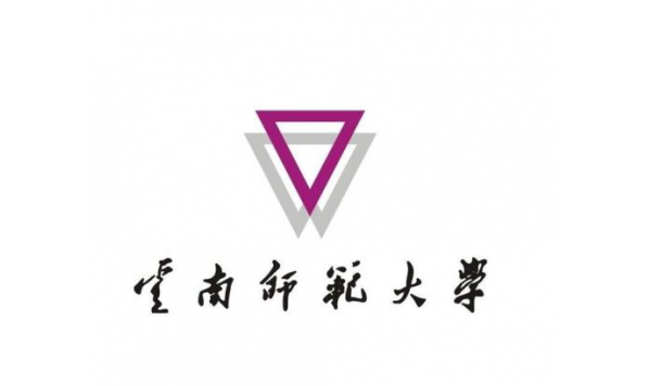 2021年5月19日-21日—第三届全国缅语学科建设与专业发展学术研讨会通知—云南师范大学主办