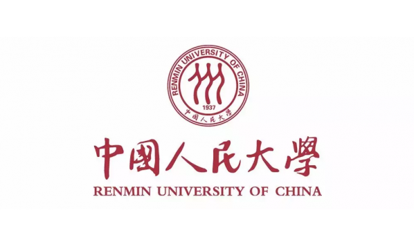 2021年6月26至27日—会议通知 | 相遇和融合：首届华裔/华文文学学术研讨会