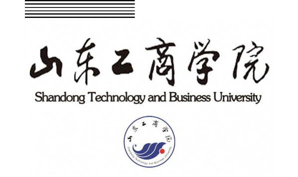 2021年8月18-20日—— 2021年当代外国文学年会 一号通知—— 山东工商学院主办