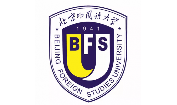 2021/04/2119:00—郑咏滟教授：国际学术发表与非英语研究学者的跨语际实践—北京外国语大学