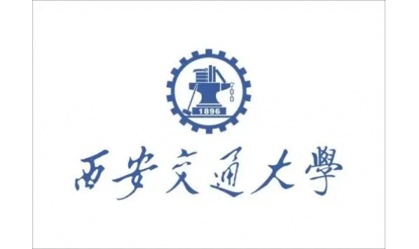 2021/04/28 19:30—张景全教授:东北亚海洋安全— 西安交通大学外国语学院