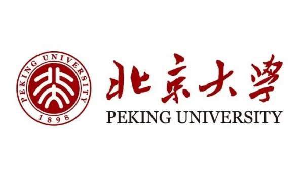 2021/04/28-04/29—加林·季哈诺夫教授:两种世界主义—北京大学外国语学院举办