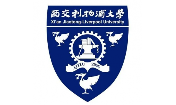 2021年 5月19日 19:00——曾妙芬教授：任务型语言教学——西交利物浦大学举办