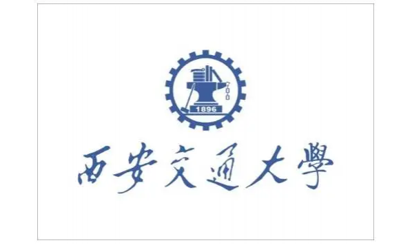 2021年6月10日20:00—西安交通大学外国语言文化论坛第193讲语料库语言学前沿系列