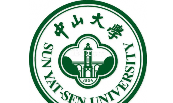 2021/06/22 15:00—人类学与国别区域研究:历史、现状与反思