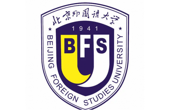 2021年6月23日19:30—端木三（美国密西根大学语言学系教授）：语音特征：如何构建完整的特征系统？