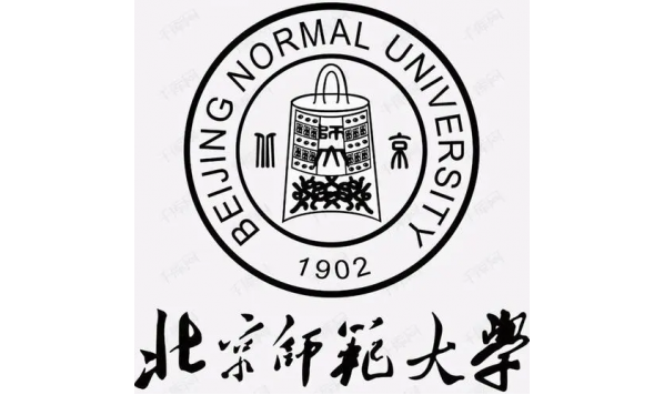 2021年6月28日 16：00——Dr.Peter Yongqi Gu ：Validity and validation in classroom-based formative assessment