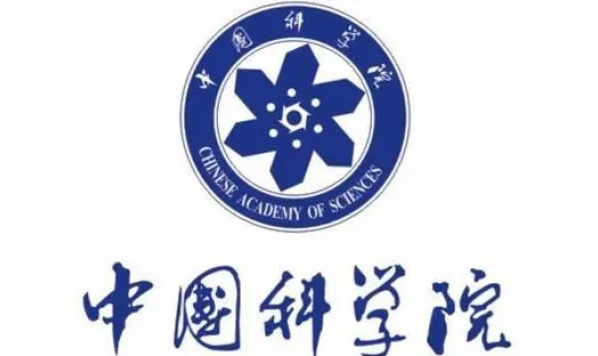 2021/06/25 9:00—陆小飞教授：The Phraseological Dimension in L2 Chinese Writing Complexity Research