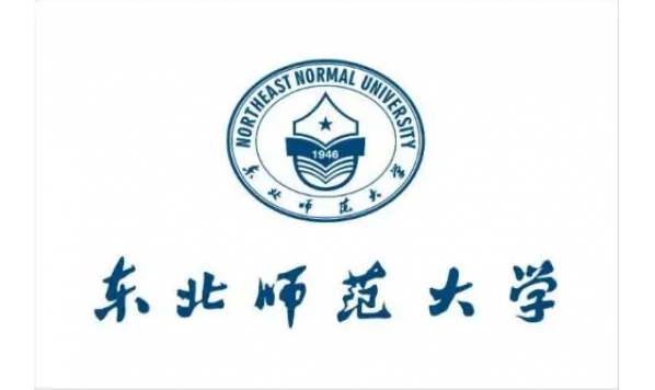 2021年7月27-29日—东师外语致知讲坛