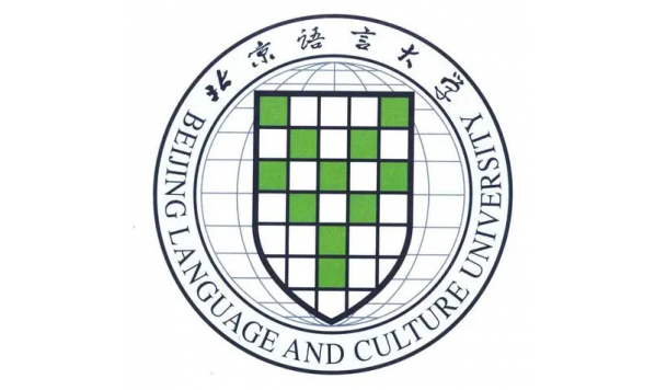 2021年9月8日10:00—Curtis Scott Jacobs 教授:The Nature and Relationship of Arguments and Speech Acts