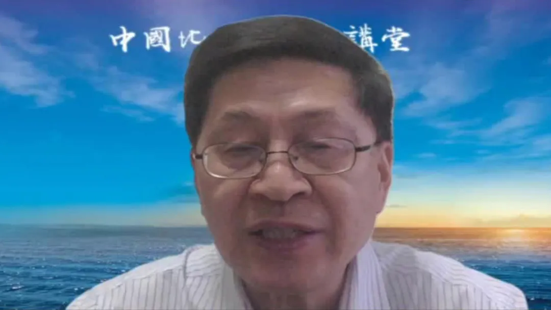 主持人程爱民教授.jpg 图片