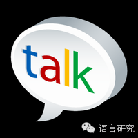 史上最全语言学习网络资源