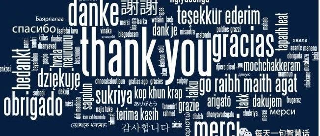 [语言学相关知识总汇