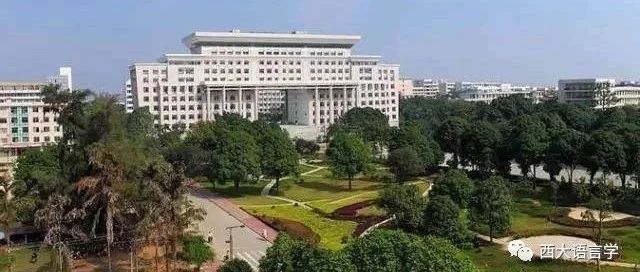 《汉语方言地图集》的广东汉语方言