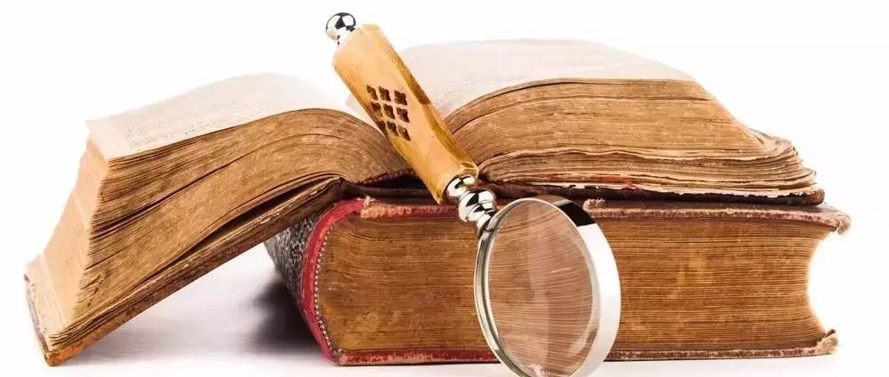 郭锡良：《汉字古音表稿》序