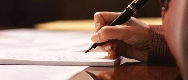 书单| 历史文献学专业必读书目