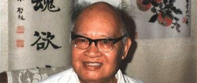 北京大学王力语言学奖第十九届评奖工作即将开始