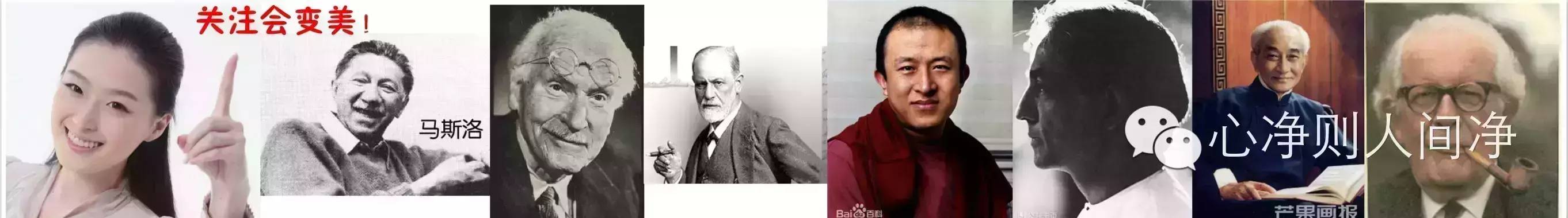 儿童教育心理学文章荟萃(155)