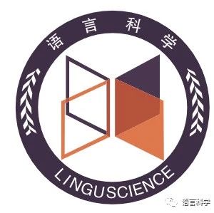 11大领域148个热点和新兴前沿发布！