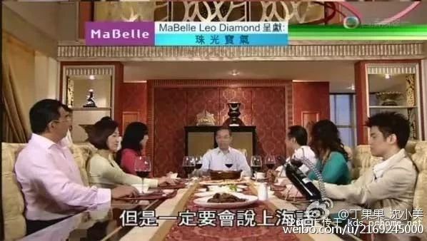 结棍！TVB里都讲吴语了.......香港演艺圈里居然曾经流行上海话？