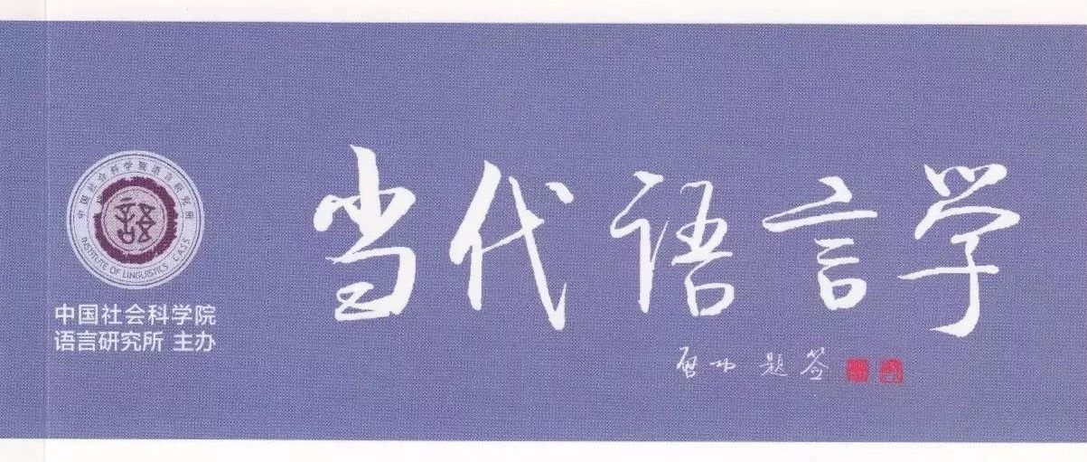 胡建华 | 《人生初年》序：一粒沙子看世界