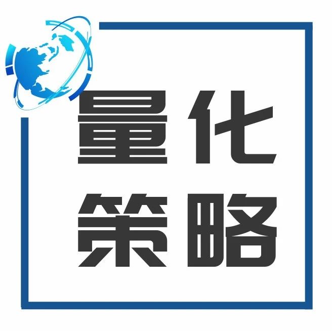 从零开始学量化（四）：用python写一个择时策略回测