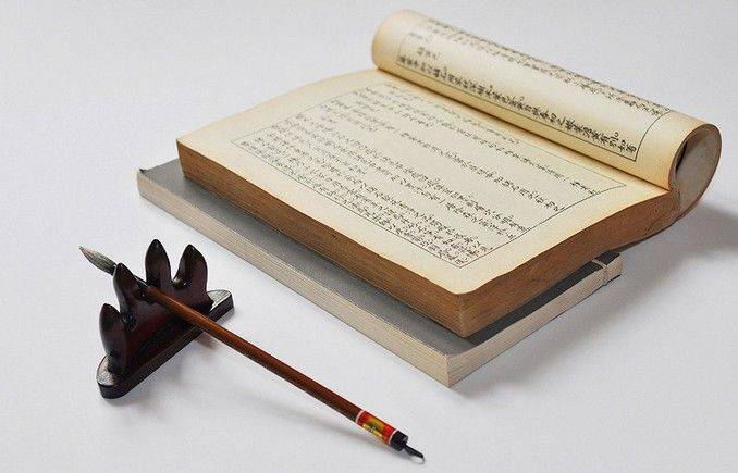 【资讯】孙玉文：《汉语历史音韵学·上古篇》指误