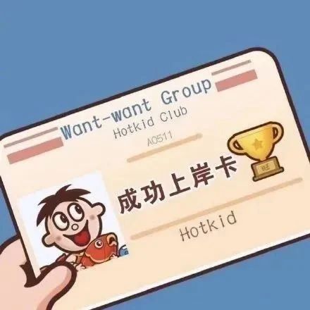 外刊精读 | 要毕业了，非考研不可了吗