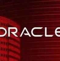 Oracle 常用运维命令整理