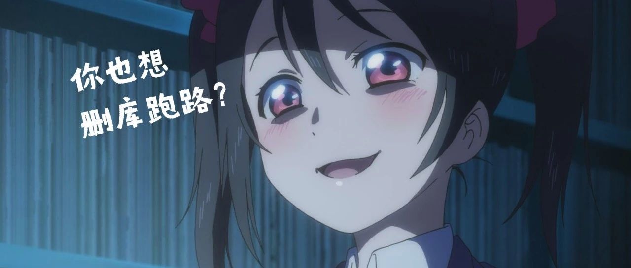 编程百晓生 | 啥是数据库？