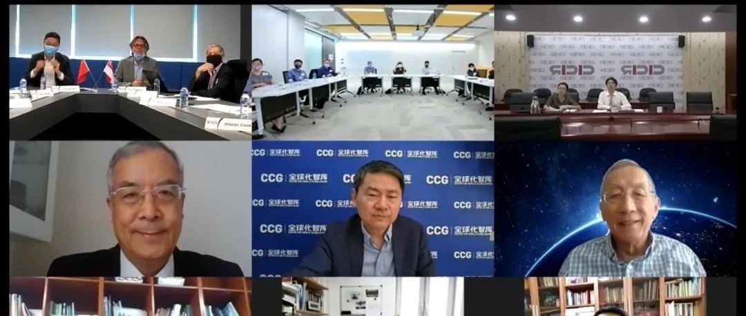 RSIS-MINDEF-CCG Webinar on “COVID-19 & its Impact on East Asia”