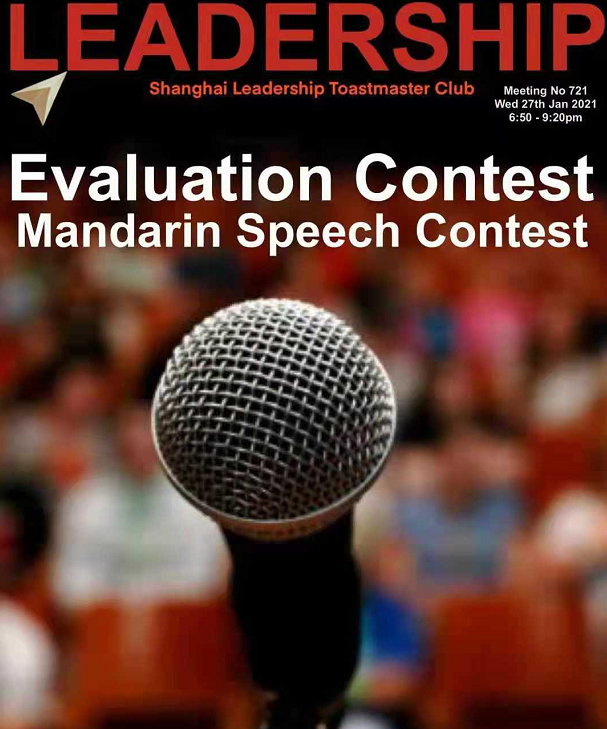 It's Contest Time – Part 2!